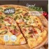 Πίτσα Special Οικογενειακή 850-880 γρ.